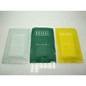 Hotel Sanitary Bag