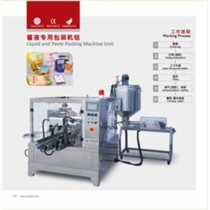 BBQ Sauce Packaging Machine