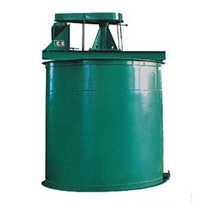 Flocculant Mixing Tank