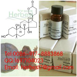 供應中藥對照品 蟾酥內酯 98% by HPLC+MS+NMR