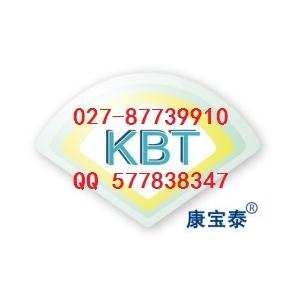 戊菌唑97%價(jià)格，廠家原料，66246-88-6，現(xiàn)貨