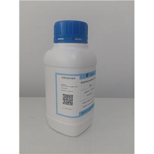 32677-01-3 | H-Glu(OtBu)-OtBu.HCl|淘肽網(wǎng)|無(wú)錫亞肽