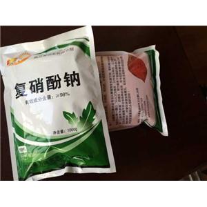 精品復(fù)硝酚鈉，實(shí)力企業(yè)，鉆石品質(zhì)