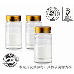 N-苯甲酰胞苷|N-Benzoylcytidine|13089-48-0