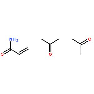 雙丙酮丙烯酰胺CAS#2873-97-4生產(chǎn)廠家價(jià)格