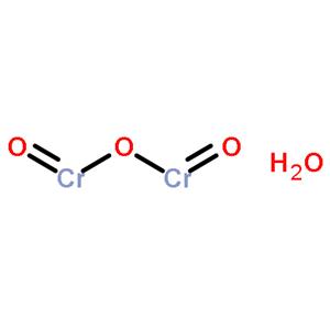 三氧化鉻CAS#1333-82-0