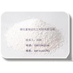 供應(yīng)高純原料瑞格菲尼一水合物 質(zhì)量穩(wěn)定