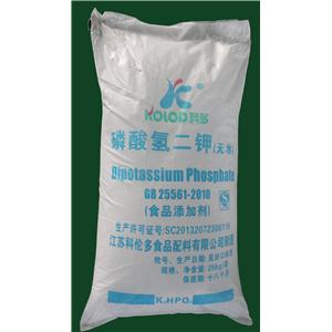 食品級 試劑級磷酸氫二鉀