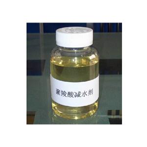 Polycarboxylate Superplasticizer LIQUID