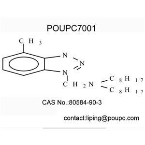 POUPC 7001 N,N-二(2-乙基己基)-4-甲基-1H-苯并三唑-1-甲胺 甲基苯三唑衍生物 金屬減活抗氧抗磨添加劑