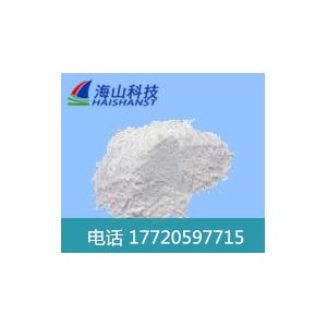 2-苯氨基-3-甲基-6-二丁基熒烷（ODB-2）； 熱（壓）敏黑染料；89331-94-2