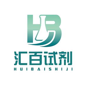 還原型輔酶II四環(huán)己銨鹽