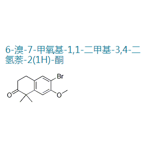 6-溴-7-甲氧基-1,1-二甲基-3,4-二氫萘-2(1H)-酮