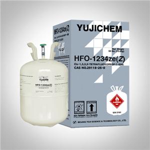 順式-1,3,3,3-四氟丙烯；HFO-1234ze
