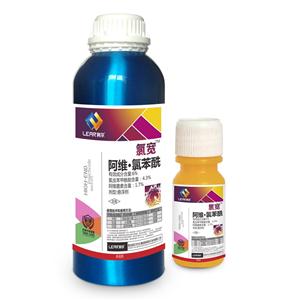 氯寬4.3%氯蟲苯甲酰胺·1.7%阿維菌素 甘藍小菜蛾 甜菜夜蛾 水稻二化螟稻縱卷葉螟