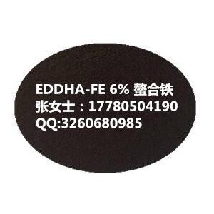 EDDHA螯合鐵  EDDHA-FE  EDDHA-FE 6% 成都生產(chǎn)廠家 聯(lián)系人：張女士 17780504190