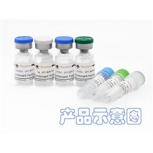 Recombinant Tobacco EV