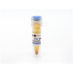 Curcumin (COX抑制劑)