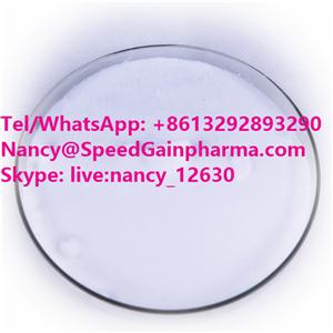 Tadalafil cas 171596-29-5 nancy@speedgainpharma.com