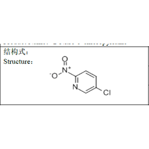 2-硝基-5-氯吡啶