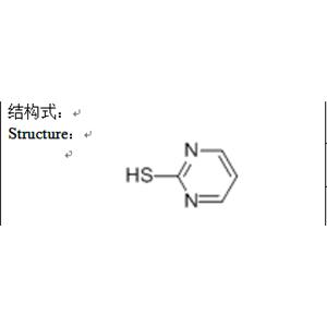 2-巰基嘧啶