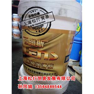 愛潤(rùn)斯XYG-650食品機(jī)械潤(rùn)滑脂