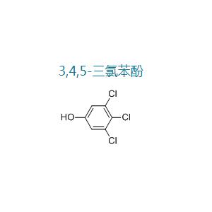 3，4，5-三氯苯酚