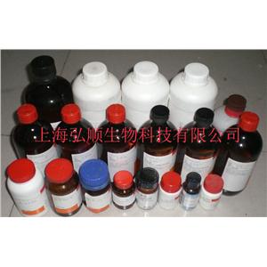 5-羥基-L-色氨酸