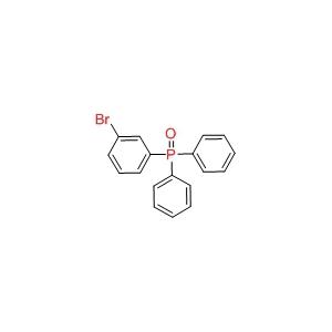 (3-溴苯基)二苯基氧化磷