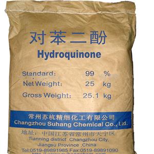 照相級(jí)對(duì)苯二酚99.9%廠家直銷   