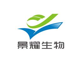 N-乙酰神經(jīng)氨酸