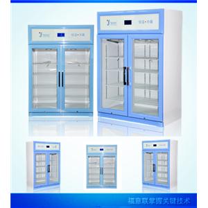 20-25℃藥品恒溫冰箱 福意聯(lián)