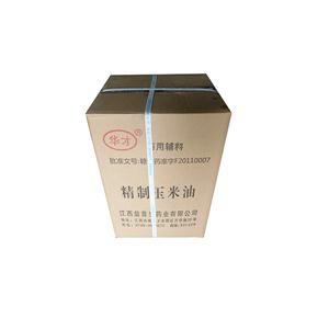 精制玉米油(藥用輔料)