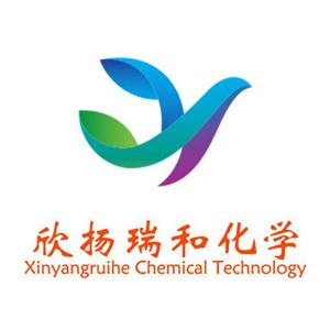 (S)-1-氨基-3-氯-2-丙醇鹽酸；