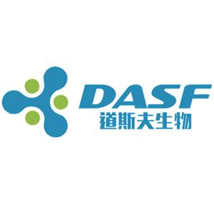 新綠原酸