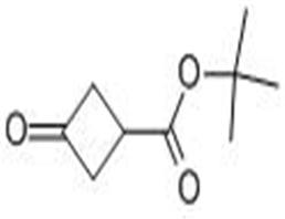 3-氧代環(huán)丁烷甲酸叔丁酯