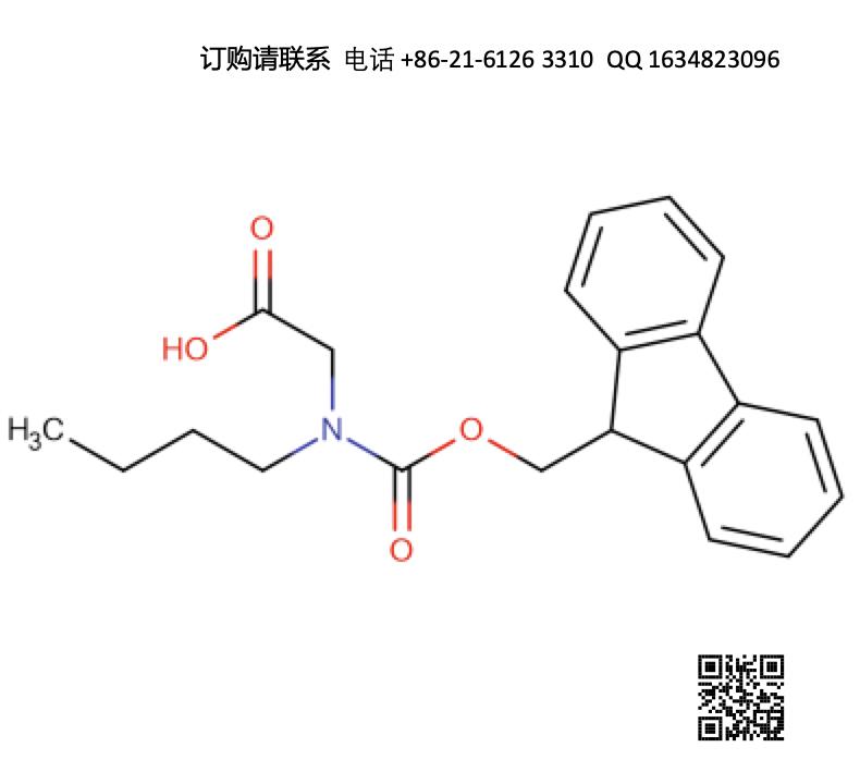 Hiqh quality/Low price supply Fmoc-N-(butyl)-Gly-OH, N-Butyl-N-Fmoc-glycine