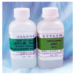 Acetic Acid Solution（乙酸溶液），0.2%（v/v)