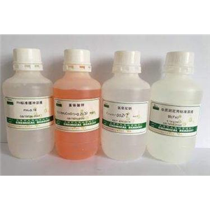 Acrylamide Solution（丙烯酰胺溶液），30% （棕色瓶）