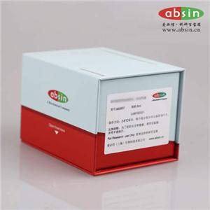 Human IL-23 ELISA Kit