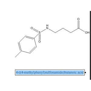 4-(甲苯-4-磺?；被?-丁酸