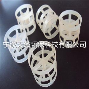 拉魯環(huán)填料材質(zhì)：PP PPH RPP PVC CPVC PVDF