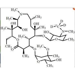 阿奇霉素雜質(zhì)對(duì)照品