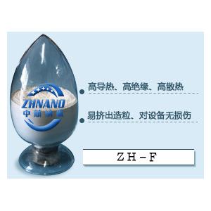 高導熱工程塑料填料系列(ZH-F)