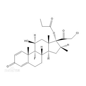 丙酸氯倍他索