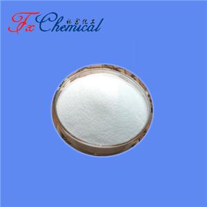光引發(fā)劑819生產(chǎn)廠家