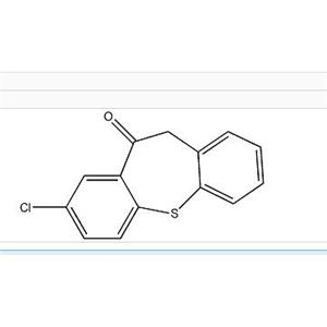 8-氯-10,11-二氫二苯并[b,f]噻庚英-10-酮