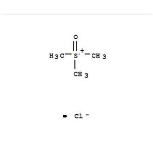 三甲基氯化亞砜