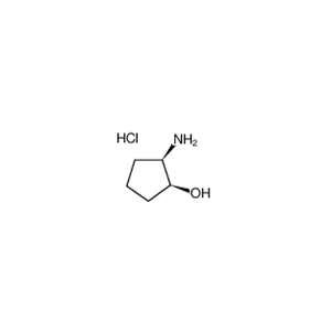 (1S,2R)-2-氨基環(huán)戊醇鹽酸