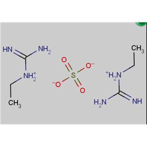 N-乙基硫酸胍